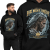 Bluza Chrześcijańska z kapturem Bądz mocny